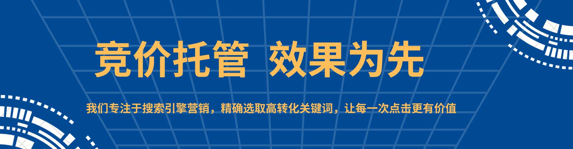 舞钢百度充值返点