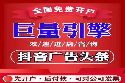 竞价推广的创意广告文案：从构思到执行的完整案例